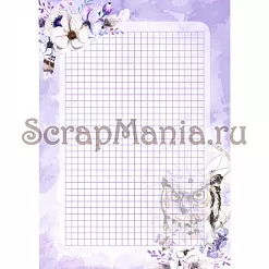 Электронные страницы для блокнотов "Этника. Лиловое сияние" (ScrapMania) Электронные страницы для блокнотов "Этника. Лиловое сияние" (ScrapMania)