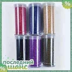 ШАНС Набор микробисера Zlatka, 6 баночек по 30 г ШАНС Набор микробисера Zlatka, 6 баночек по 30 г