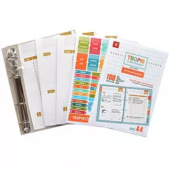 Творческий дневник (Скрапология) Творческий дневник (Скрапология)