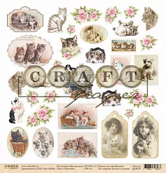 Бумага "Про девочек. Умиление" (CraftPaper) Бумага "Про девочек. Умиление" (CraftPaper)
