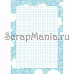 Электронные страницы для блокнотов "Веселый паровозик" (ScrapMania) Электронные страницы для блокнотов "Веселый паровозик" (ScrapMania)