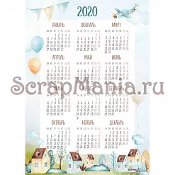 Электронные страницы для блокнотов "Веселый паровозик" (ScrapMania) Электронные страницы для блокнотов "Веселый паровозик" (ScrapMania)