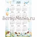 Электронные страницы для блокнотов "Веселый паровозик" (ScrapMania) Электронные страницы для блокнотов "Веселый паровозик" (ScrapMania)