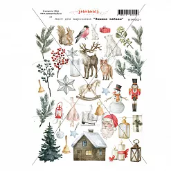 Скрап-карта А4 "Зимние забавы" (Summer Studio) Скрап-карта А4 "Зимние забавы" (Summer Studio)