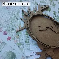 БРАК Комплект бумаги 30х30 см, 9 шт и заготовка из дерева БРАК Комплект бумаги 30х30 см, 9 шт и заготовка из дерева