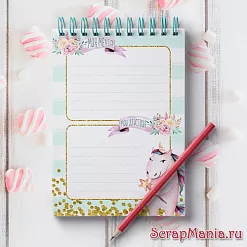 Электронные страницы для блокнотов "Розовые грезы. Единороги" (ScrapMania) Электронные страницы для блокнотов "Розовые грезы. Единороги" (ScrapMania)