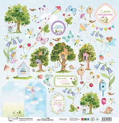 Бумага 30х30 см "Билет в детство 7. Для вырезания" (Mr.Painter) Бумага 30х30 см "Билет в детство 7. Для вырезания" (Mr.Painter)