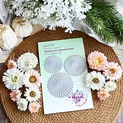 Нож "Махровая хризантема", 5х5 см (AgiArt) Нож "Махровая хризантема", 5х5 см (AgiArt)