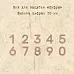 Нож для вырубки "Цифры" (EcoPaper) Нож для вырубки "Цифры" (EcoPaper)