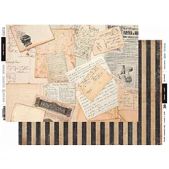 Бумага А4 "Жизнь - это наука. Научная жизнь" (PaperHome) Бумага А4 "Жизнь - это наука. Научная жизнь" (PaperHome)