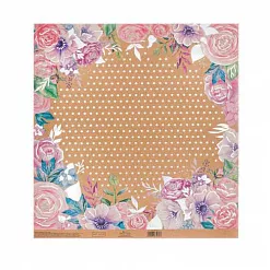 Бумага крафт с голографическим фольгированием "Райский сад" (АртУзор) Бумага крафт с голографическим фольгированием "Райский сад" (АртУзор)