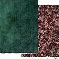 Бумага А4 "Постучись в моё сердце. В самое сердце" (PaperHome) Бумага А4 "Постучись в моё сердце. В самое сердце" (PaperHome)