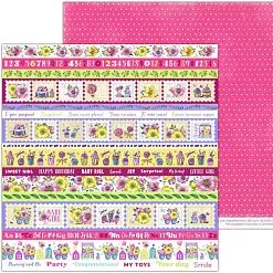 Бумага 30х30 см "С Днем Рождения, доченька! Базовый 05" (Muscari) Бумага 30х30 см "С Днем Рождения, доченька! Базовый 05" (Muscari)