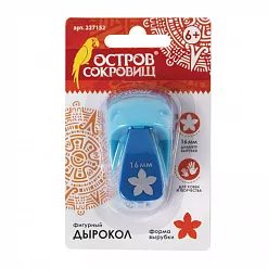 Дырокол 1,6 см "Цветок" (Остров сокровищ) Дырокол 1,6 см "Цветок" (Остров сокровищ)