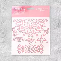 Трафарет 15х15 см "Узоры" (АртУзор) Трафарет 15х15 см "Узоры" (АртУзор)