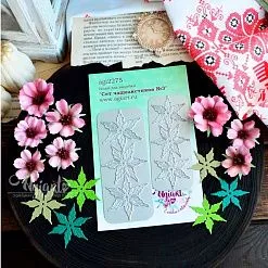 Нож "Сет чашелистиков №3", 4,4х10,4 см (Agiart) Нож "Сет чашелистиков №3", 4,4х10,4 см (Agiart)