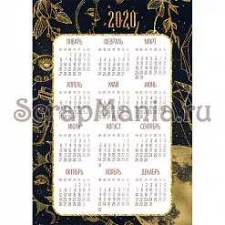 Электронные страницы для блокнотов "Тайны вселенной" (ScrapMania) Электронные страницы для блокнотов "Тайны вселенной" (ScrapMania)