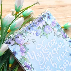 Блокнот на пружине А6 "Наше гнездышко", 16 листов (ScrapMania) Блокнот на пружине А6 "Наше гнездышко", 16 листов (ScrapMania)