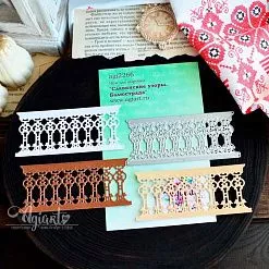 Нож "Славянские узоры. Балюстрада", 4,2х9,9 см (Agiart) Нож "Славянские узоры. Балюстрада", 4,2х9,9 см (Agiart)