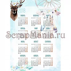 Электронные страницы для блокнотов "Этника. Твоя вселенная" (ScrapMania) Электронные страницы для блокнотов "Этника. Твоя вселенная" (ScrapMania)