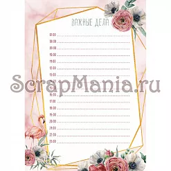 Электронные страницы для блокнотов "Роскошный фламинго" (ScrapMania) Электронные страницы для блокнотов "Роскошный фламинго" (ScrapMania)