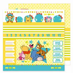 Бумага "Медвежонок Винни. Наше чудо" (АртУзор) Бумага "Медвежонок Винни. Наше чудо" (АртУзор)