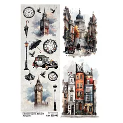 Лист с картинками 10х30 см "Элементарно, Ватсон! Лондон" (ScrapMania) Лист с картинками 10х30 см "Элементарно, Ватсон! Лондон" (ScrapMania)