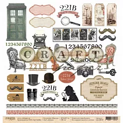 Бумага "Шерлок. Детали" (CraftPaper) Бумага "Шерлок. Детали" (CraftPaper)