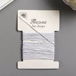 Шнур-резинка "Белая", длина 5 м (АртУзор) Шнур-резинка "Белая", длина 5 м (АртУзор)