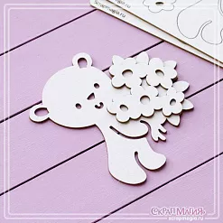 Заготовка для тиснения "Мишка с букетом", 10х10 см (СкрапМагия) Заготовка для тиснения "Мишка с букетом", 10х10 см (СкрапМагия)