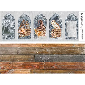 Лист с картинками 10х30 см "Волшебник. Ярлыки" (ScrapMania) Лист с картинками 10х30 см "Волшебник. Ярлыки" (ScrapMania)