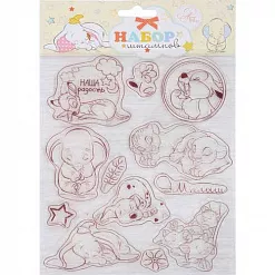 Набор штампов "Дисней. Наша радость" (АртУзор) Набор штампов "Дисней. Наша радость" (АртУзор)