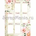 Электронные страницы для блокнотов "Мечты невесты" (ScrapMania) Электронные страницы для блокнотов "Мечты невесты" (ScrapMania)