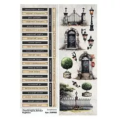 Лист с картинками 10х30 см "Элементарно, Ватсон! Надписи" (ScrapMania) Лист с картинками 10х30 см "Элементарно, Ватсон! Надписи" (ScrapMania)