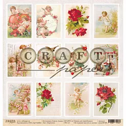 Бумага "Стрелы Амура. Карточки" (CraftPaper) Бумага "Стрелы Амура. Карточки" (CraftPaper)