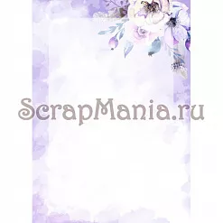 Электронные страницы для блокнотов "Этника. Лиловое сияние" (ScrapMania) Электронные страницы для блокнотов "Этника. Лиловое сияние" (ScrapMania)