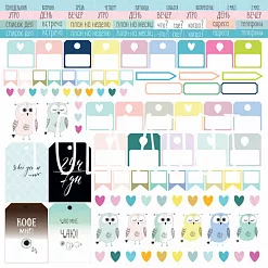 Бумага "Чай vs Кофе. Я всё успею" (Polkadot) Бумага "Чай vs Кофе. Я всё успею" (Polkadot)
