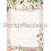 Электронные страницы для блокнотов "Мечты невесты" (ScrapMania) Электронные страницы для блокнотов "Мечты невесты" (ScrapMania)