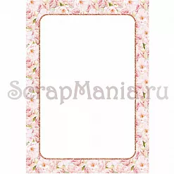 Электронные страницы для блокнотов "Свадебный букет" (ScrapMania) Электронные страницы для блокнотов "Свадебный букет" (ScrapMania)