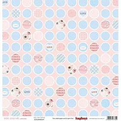 Бумага "Про любовь. Это любовь" (ScrapBerry's) Бумага "Про любовь. Это любовь" (ScrapBerry's)