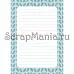 Электронные страницы для блокнотов "Веселый паровозик" (ScrapMania) Электронные страницы для блокнотов "Веселый паровозик" (ScrapMania)