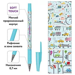 Ручка шариковая "Cars", синяя, 1 шт (Юнландия) Ручка шариковая "Cars", синяя, 1 шт (Юнландия)