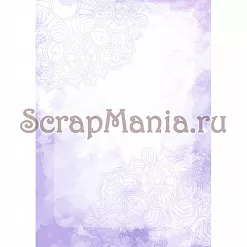 Электронные страницы для блокнотов "Этника. Лиловое сияние" (ScrapMania) Электронные страницы для блокнотов "Этника. Лиловое сияние" (ScrapMania)