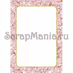 Электронные страницы для блокнотов "Тайны вселенной" (ScrapMania) Электронные страницы для блокнотов "Тайны вселенной" (ScrapMania)