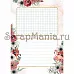 Электронные страницы для блокнотов "Роскошный фламинго" (ScrapMania) Электронные страницы для блокнотов "Роскошный фламинго" (ScrapMania)