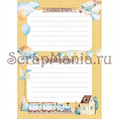Электронные страницы для блокнотов "Веселый паровозик" (ScrapMania) Электронные страницы для блокнотов "Веселый паровозик" (ScrapMania)