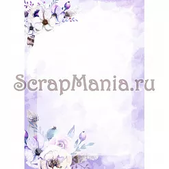 Электронные страницы для блокнотов "Этника. Лиловое сияние" (ScrapMania) Электронные страницы для блокнотов "Этника. Лиловое сияние" (ScrapMania)