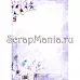 Электронные страницы для блокнотов "Этника. Лиловое сияние" (ScrapMania) Электронные страницы для блокнотов "Этника. Лиловое сияние" (ScrapMania)