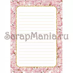 Электронные страницы для блокнотов "Тайны вселенной" (ScrapMania) Электронные страницы для блокнотов "Тайны вселенной" (ScrapMania)