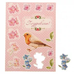 Набор для создания украшения на бутылку "Весна. Поздравляю!" (АртУзор) Набор для создания украшения на бутылку "Весна. Поздравляю!" (АртУзор)